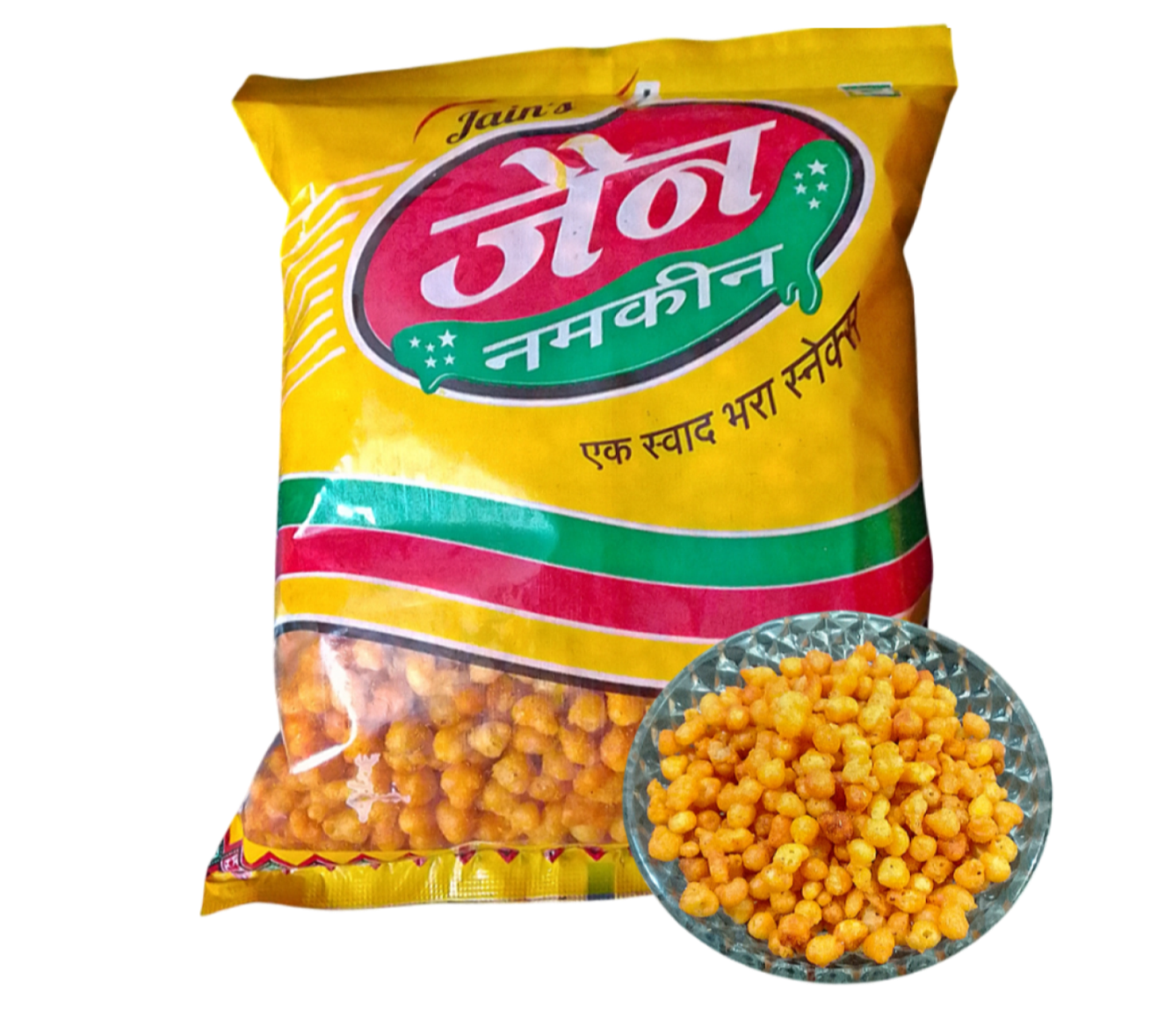 Spicy Boondi